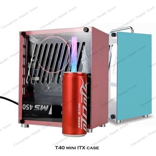 Thermalright Computer Cases