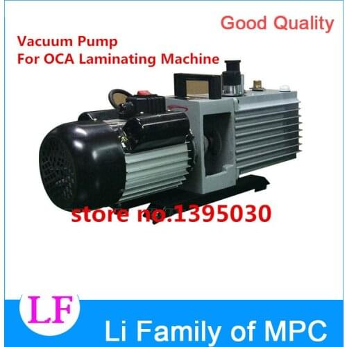 Oilless Vacuum Pump match with oca laminating machine for broken phone screen repair, LCD separator 110V/220V 2L