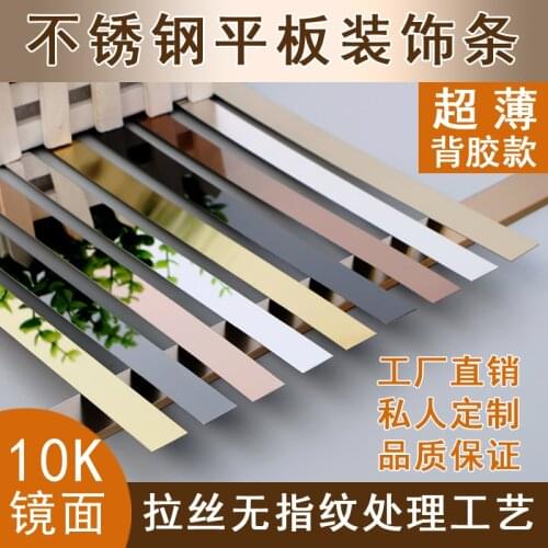 Черные наклейки на стену BZW@WR China At AliExpress