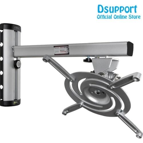 PR03 Aluminum Alloy 360 Degree Projector Wall Mount Full Motion Retractable Universal Projector Hanger Bracket