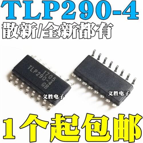 New and original TLP290-4GB SOP16 TLP290-4 Four-channel optocoupler High-speed optical coupling isolator, new and original