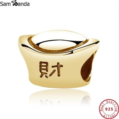 Sam Panda Pandora Bracelets