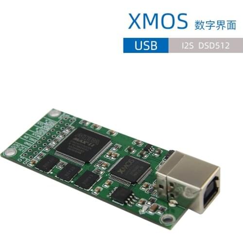 XMOS CPLD USB digital interface I2S SPDIF output DSD512 PCM384