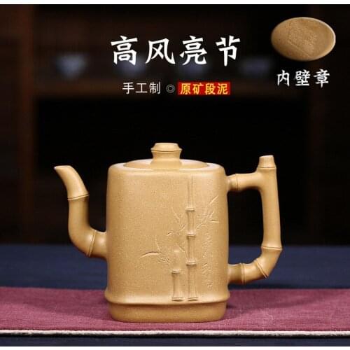 Yixing purple sand teapot tea wholesale authentic by manual teapot pretty breeze where mud bamboo are recommended