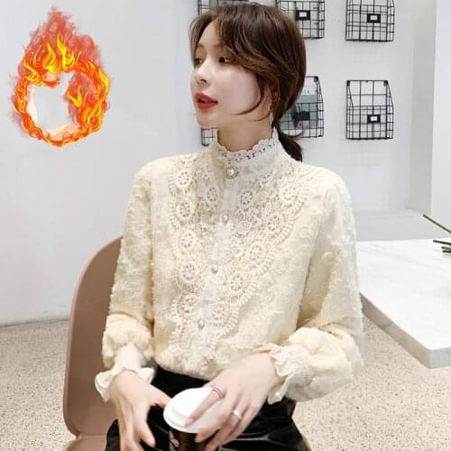 2021 Autumn Women Lace Long Sleeve Apricot Tops Solid Turtleneck Elegant Blouse Office Ladies Long Sleeve Shirt Chemise Y60