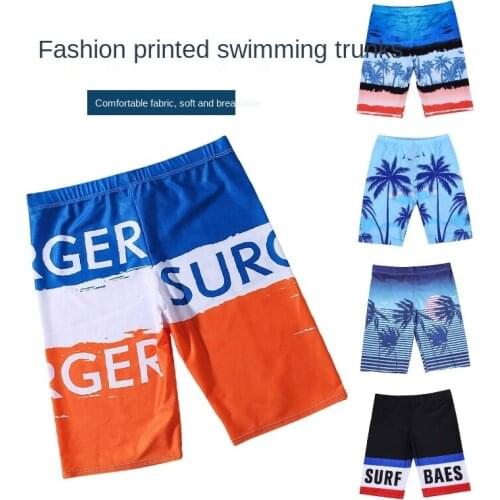 FANAN Men's Briefs