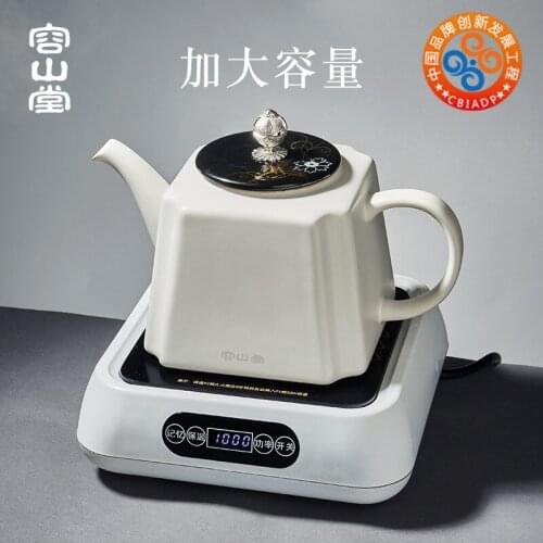 Ceramic kettle, tea maker, Ding kiln, white porcelain gilt silver pot cover, electric pottery stove, tea stove, tea set