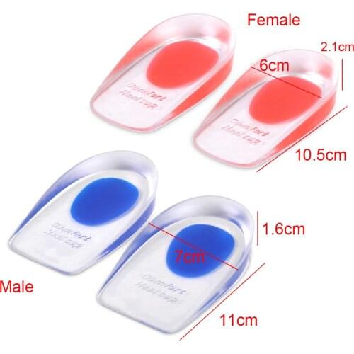 2pcs Soft Silicone Increase Heel Support Pad Cup Gel Shock Cushion Orthotic Insole Plantar Care Half-height Silicone Insoles