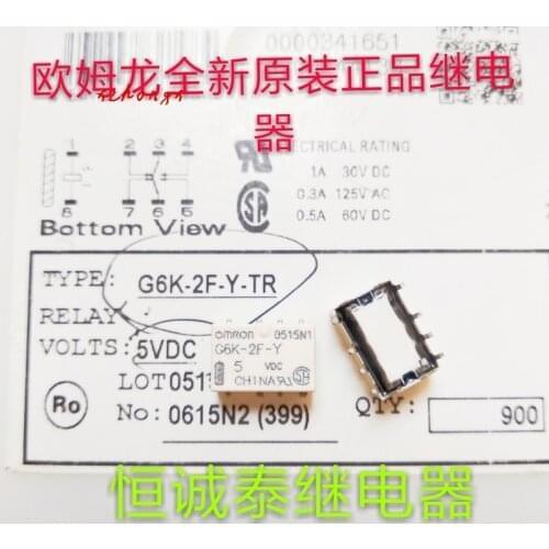 New original patch signal relay G6K2FY5VDC8, pin 2 on and off