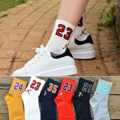 New digital socks personalized fashion casual socks men and women in the socks pure cotton socks absorbent breathable comfort