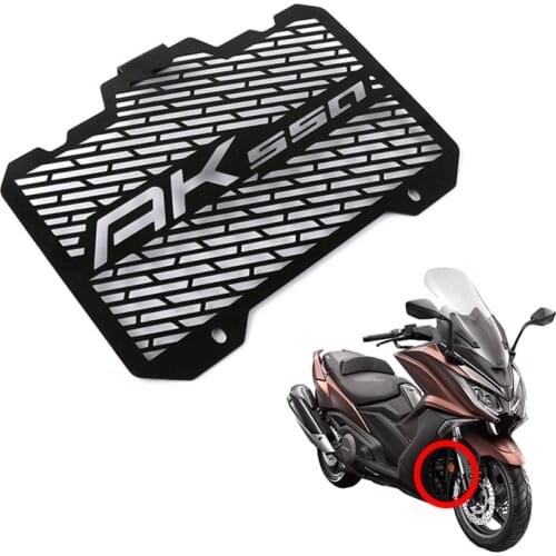 Motorcycle Engine Radiator Bezel Grille Protector Grill Guard Cover for KYMCO AK550 AK 550 2017 2018