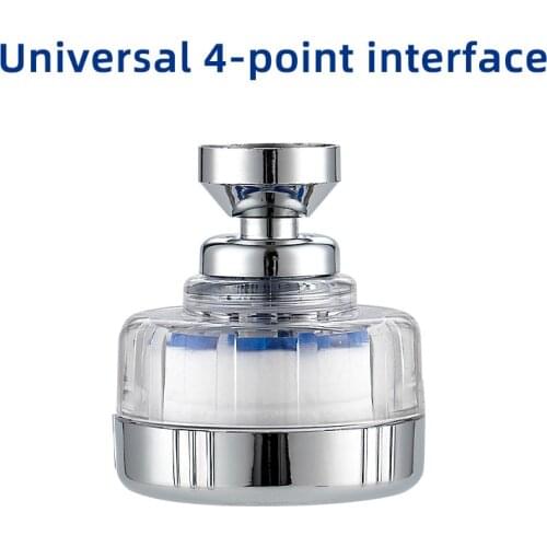 1PC Splash-Proof Water-Saving Tap 360°Rotating Flusher Filter Kitchen Faucet Fitting G1/2