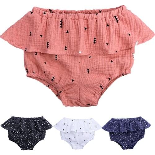 ALEXUS WHITE Children's Swimming Trunks