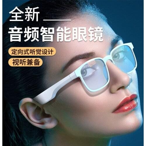 Anti-blue-ray headset 5.0 audio wireless sport waterproof running smart Bluetooth glasses headphones anti uv400 sunglass