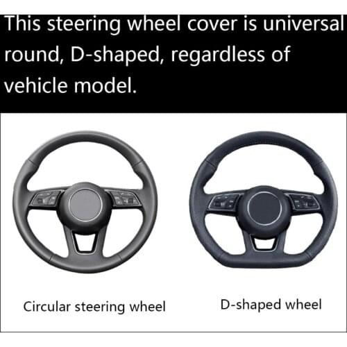 50LC 2x Steering Wheel Wrap Cover Accessories Avoid Curl Smooth Edge Dirty-proof Perfect Fit Comfortable Protector
