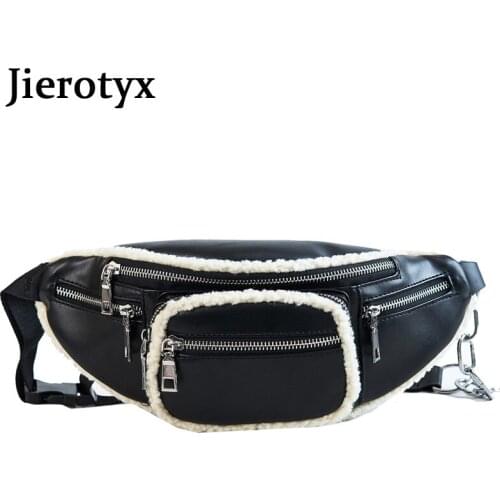 JIEROTYX Brand Designer Waist Bag Belt Woman Black Red Leather PU Women Shoulder Bag Purse Sexy Chains High Quality Chest Phone