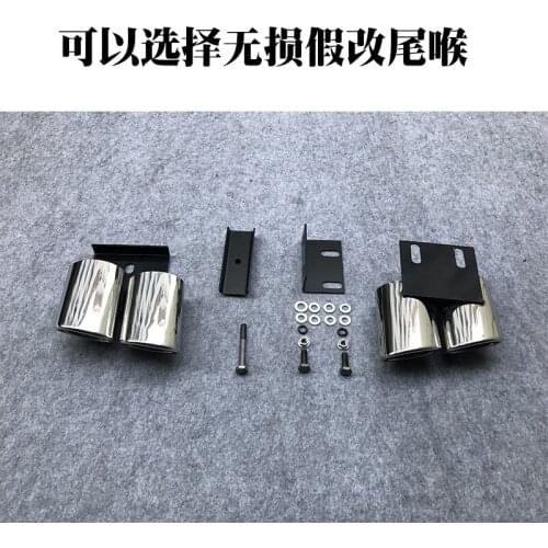 Lively2021 Fit For Audi A3 Refitting and Upgrading S3 Four Outlet Exhaust Pipe Carbon Fiber Rear Rs3 Lip Tail Throat Double