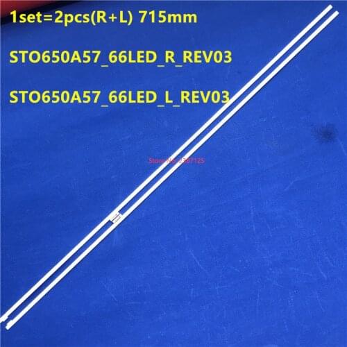 New 2 PCS/set 715mm for Sony XBR-65X850E STO650A57_66LED_R L_REV03_161114 JP-394V-0 306084 056380310061R721 760.0260A.0004
