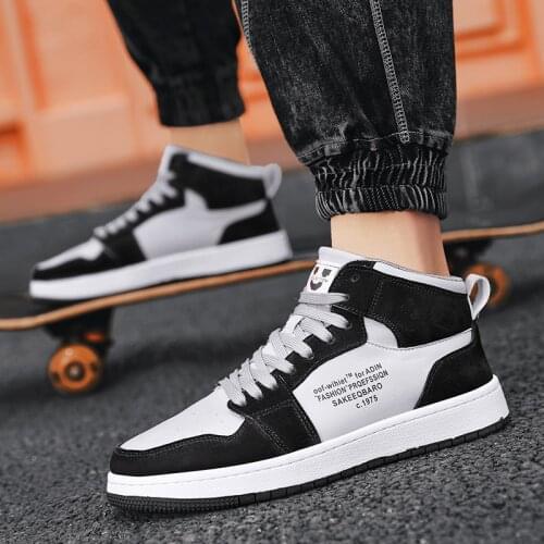 New high-end leather mens AJ2008 balance running shoes, fashionable daily jogging shoes, outdoor fitness sports shoes