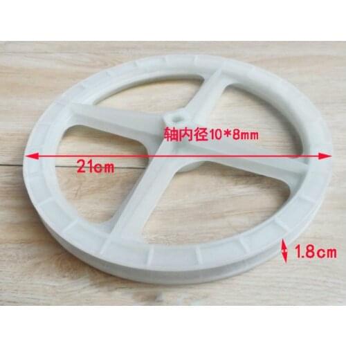 Suitable for Haier semi-automatic washing machine. Original authentic belt pulley belt pulley plastic diameter is about 210mm