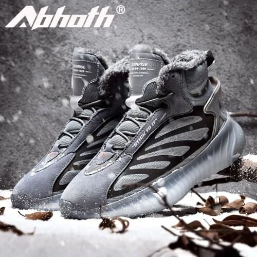 Abhoth Men's Classic Boots