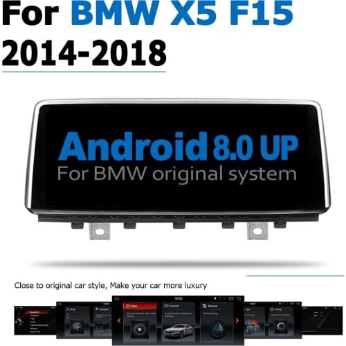Android 8.0 up Car GPS DVD Multimedia Player For BMW X5 F15 2014~2018 Original Style Touch Screen Google System