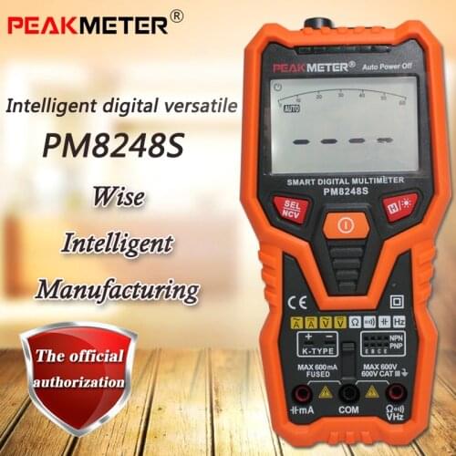 PEAKMETER PM8248S intelligent digital multimeter, true RMS digital multimeter resistance / capacitance / frequency / temperature