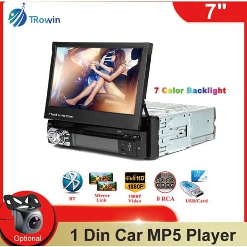 Плееры с  USB 京启 China At AliExpress