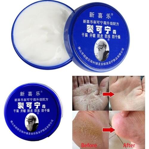 33g Anti Crack Foot Cream Dryness Foot Mask Heel Cracked Repair Cream Hand Mositurizing Removal Callus Dead Skin Hands Feet Care