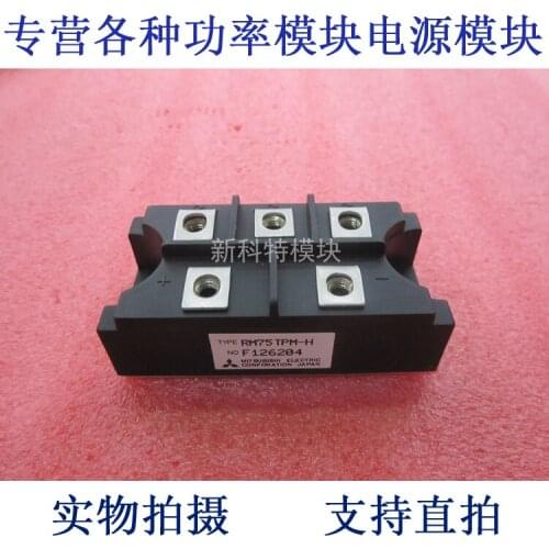 RM75TPM-H 150A800V rectifier diode module