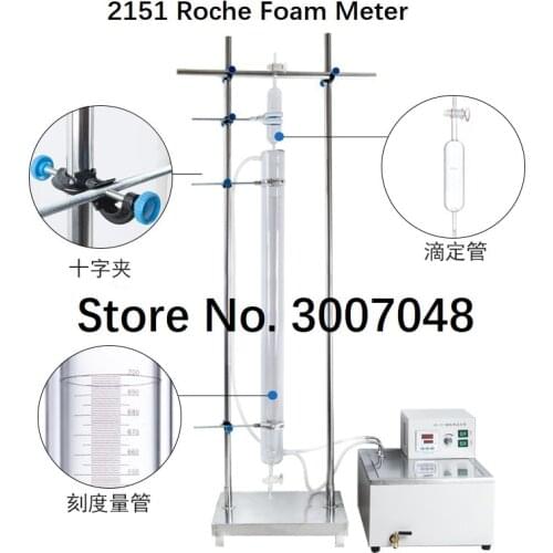 2151 2152 Roche foam meter, detergent, etc. foam activity determination stand water bath foam tester(Ross-Miles method)