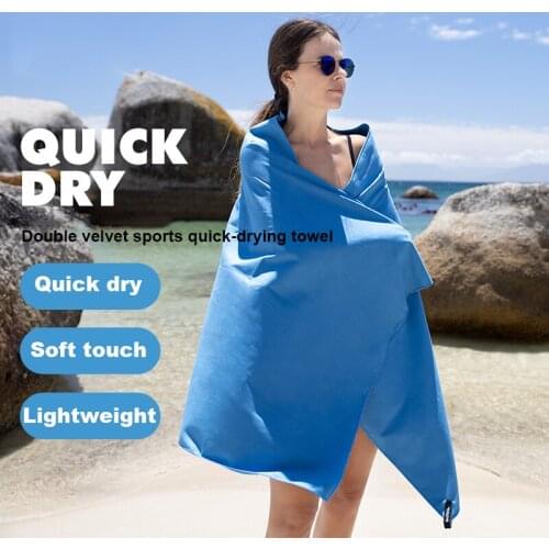 Antibacterial Quick-dry bath towel,Portable pocket towel absorbing water and sweat,lightweight swimming bath towel, sports towel