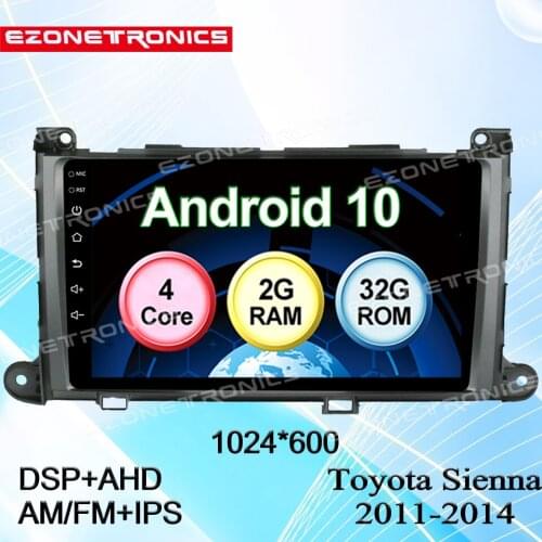 Android 10 Car Multimedia System 9 Inch RDS AM FM BT GPS Navigation Mirror Link Radio Player 2G+32G For Toyota Sienna 2011-2014