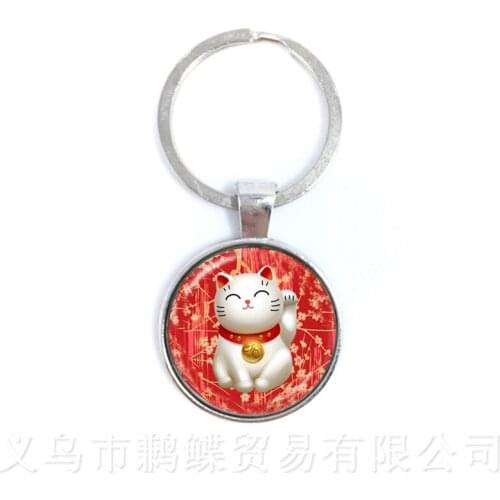 Fortune Cat Keychains 25mm Round Glass Dome Cat Pattern Series Keyring Cat Lover Creative Gift Can Customize Your Beloved Pet