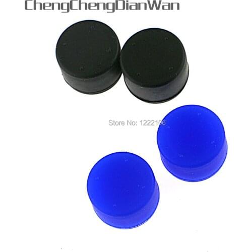 ChengChengDianWan 10pcs/lot 7 colors Enhanced Silicone Analog Controller Thumb Stick Grips Cap Skin Cover height grips for ps4