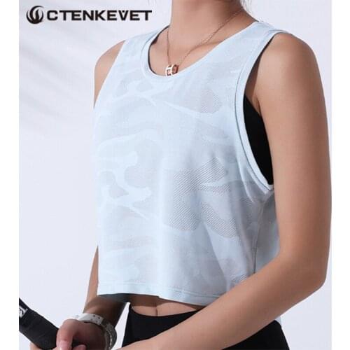 Camouflage Sports Vest Womens GYM Running Workout Fitness Top Sexy Sleeveless T-Shirts Breathable Loose Blouse 4 Color