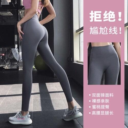 Leggings Women Fitness Yoga High Waist Yoga Pants Womens Elastic Sports Pants Running Pants Pantalones De Mujer Leggins