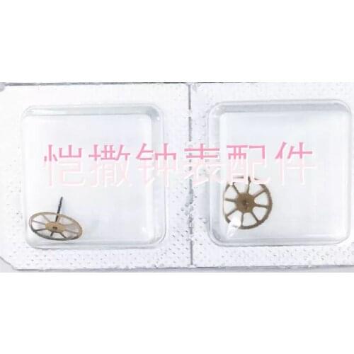 Watch accessories imported from Switzerland ETA2836-2 automatic mechanical movement second wheel number 227 H4