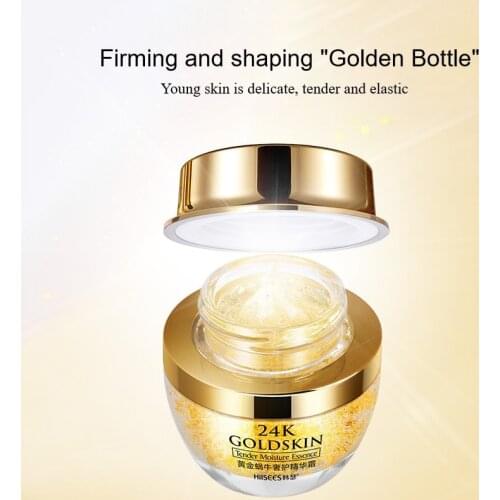 24K Gold Snail Face Cream Dry Skin Care Anti Wrinkle Brightening Collagen Anti-Aging Whitening Moisturizing Creams TSLM1