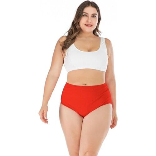 Megartico White Swimwear