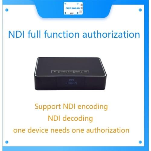NDI full function authorization