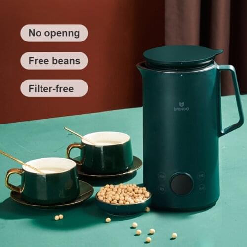 350ml Soy Milk Maker Multifunction Cytoderm Breaking Machine Vegetable Milk Machine Portable Blender Filter-free Soymilk Maker