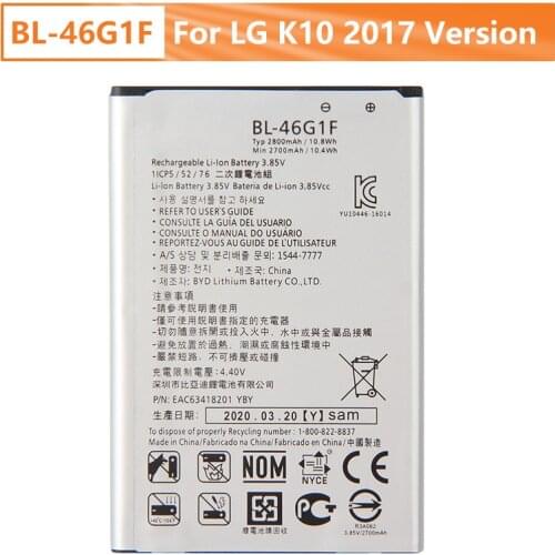 Agaring LG K10 Phone Batteries
