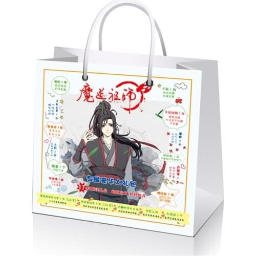Anime Mo Dao Zu Shi Comic Set Notebook Postcard Poster Bookmarks Fans Gift Luxury Gift Bag Anime Around