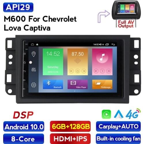 MEKEDE 4g lte Car Android audio stereo for Chevrolet Lova Captiva Gentra Aveo Epica dsp navigation gps carplay auto 2 din radio