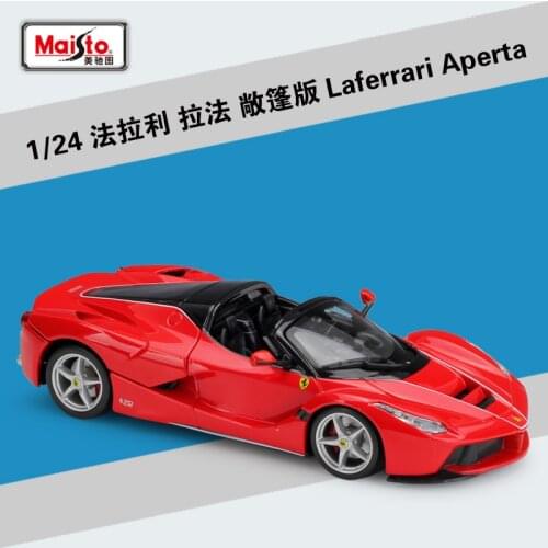 Bburago Diecast 1:24 Laferrari Aperta Roadster Convertible Cabriolet Sport Car Static Simulation Alloy Model Car