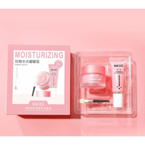 MARC BUSE Honey Lip Care Set Moisturizing Lipstick Base Long Lasting Waterproof Makeup Natural Plant Anti-Cracking Lip Care
