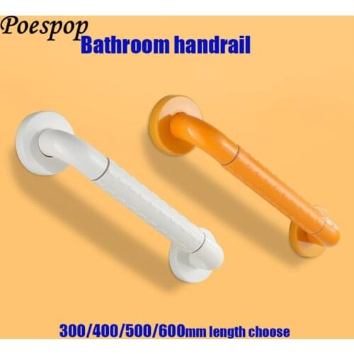 POSEPOP Grab Bars Bathroom sanitation Handrail Safety Bar Toilet Elderly fluorescence Handrail Grip Grab Bar 30/40/50/60cm