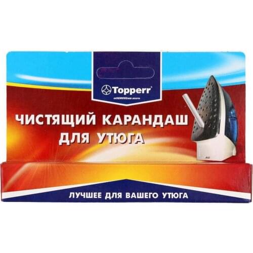 Topperr Household Cleaners