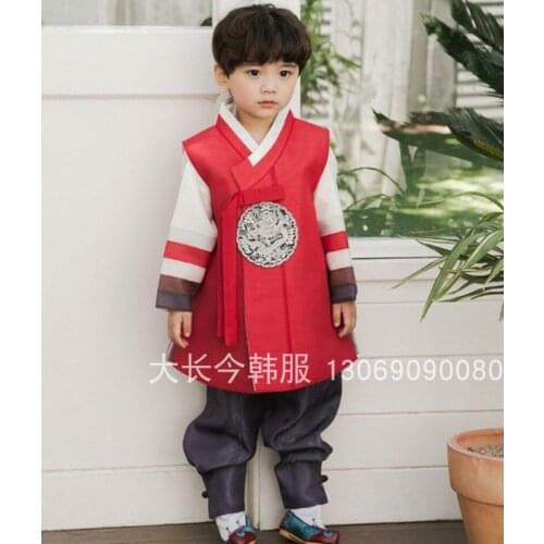 Boys' Traditional Hanbok Korean National Costume Boys' Performance Banquet Childrens Costume One-year-old Hanbok